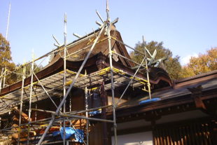 神社の改修